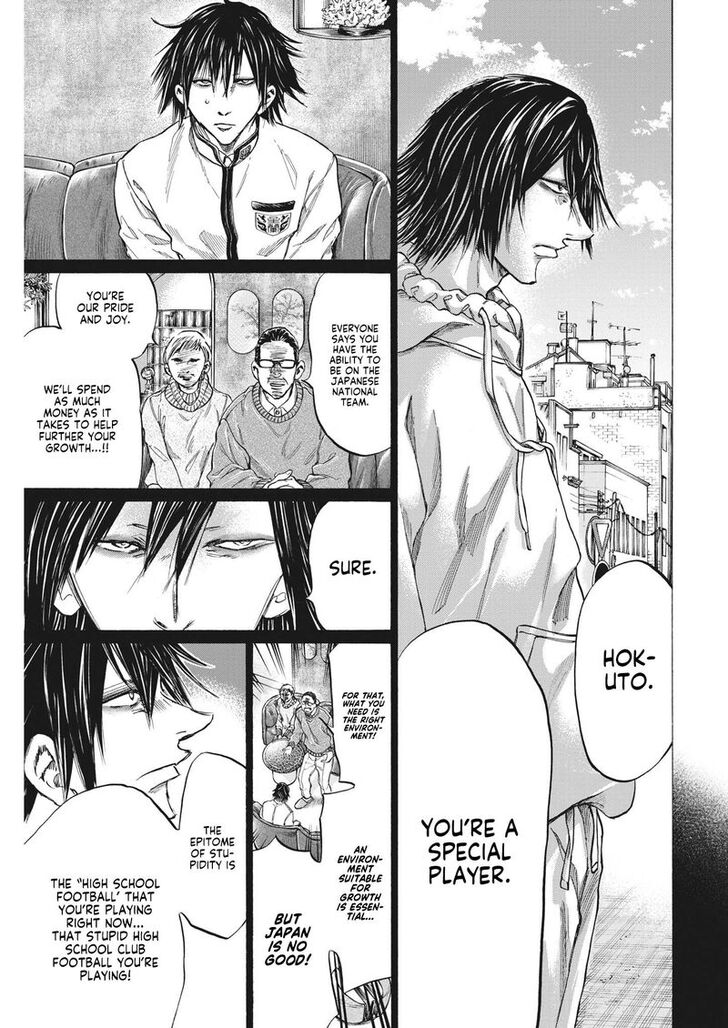Ao Ashi, Chapter 329 image 07